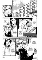 Parasiter Miki / パラサイター未希 [Don Shigeru] [Original] Thumbnail Page 130