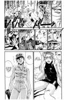 Parasiter Miki / パラサイター未希 [Don Shigeru] [Original] Thumbnail Page 132