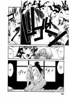 Parasiter Miki / パラサイター未希 [Don Shigeru] [Original] Thumbnail Page 133