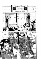 Parasiter Miki / パラサイター未希 [Don Shigeru] [Original] Thumbnail Page 134