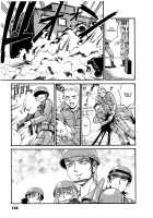 Parasiter Miki / パラサイター未希 [Don Shigeru] [Original] Thumbnail Page 136