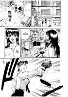 Parasiter Miki / パラサイター未希 [Don Shigeru] [Original] Thumbnail Page 138