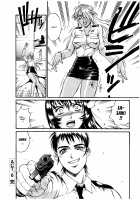 Parasiter Miki / パラサイター未希 [Don Shigeru] [Original] Thumbnail Page 139