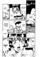 Parasiter Miki / パラサイター未希 [Don Shigeru] [Original] Thumbnail Page 140