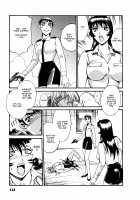 Parasiter Miki / パラサイター未希 [Don Shigeru] [Original] Thumbnail Page 142