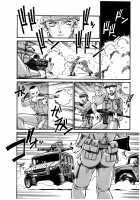 Parasiter Miki / パラサイター未希 [Don Shigeru] [Original] Thumbnail Page 145