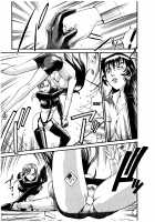 Parasiter Miki / パラサイター未希 [Don Shigeru] [Original] Thumbnail Page 148