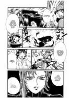 Parasiter Miki / パラサイター未希 [Don Shigeru] [Original] Thumbnail Page 151