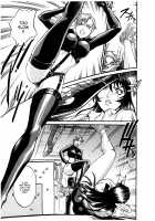 Parasiter Miki / パラサイター未希 [Don Shigeru] [Original] Thumbnail Page 154