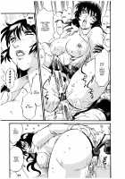 Parasiter Miki / パラサイター未希 [Don Shigeru] [Original] Thumbnail Page 158