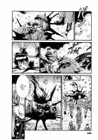 Parasiter Miki / パラサイター未希 [Don Shigeru] [Original] Thumbnail Page 161