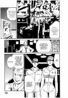 Parasiter Miki / パラサイター未希 [Don Shigeru] [Original] Thumbnail Page 164