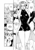 Parasiter Miki / パラサイター未希 [Don Shigeru] [Original] Thumbnail Page 165