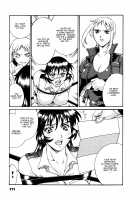 Parasiter Miki / パラサイター未希 [Don Shigeru] [Original] Thumbnail Page 172