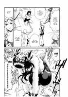 Parasiter Miki / パラサイター未希 [Don Shigeru] [Original] Thumbnail Page 174