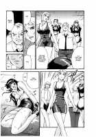 Parasiter Miki / パラサイター未希 [Don Shigeru] [Original] Thumbnail Page 176