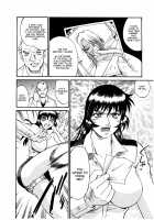 Parasiter Miki / パラサイター未希 [Don Shigeru] [Original] Thumbnail Page 181