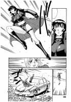 Parasiter Miki / パラサイター未希 [Don Shigeru] [Original] Thumbnail Page 197