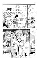 Parasiter Miki / パラサイター未希 [Don Shigeru] [Original] Thumbnail Page 198