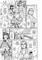 Parasiter Miki / パラサイター未希 [Don Shigeru] [Original] Thumbnail Page 19