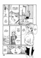 Parasiter Miki / パラサイター未希 [Don Shigeru] [Original] Thumbnail Page 200