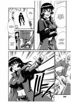 Parasiter Miki / パラサイター未希 [Don Shigeru] [Original] Thumbnail Page 201