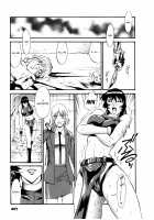 Parasiter Miki / パラサイター未希 [Don Shigeru] [Original] Thumbnail Page 208