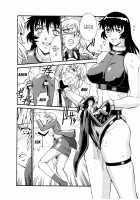 Parasiter Miki / パラサイター未希 [Don Shigeru] [Original] Thumbnail Page 209