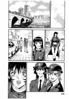 Parasiter Miki / パラサイター未希 [Don Shigeru] [Original] Thumbnail Page 213