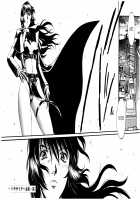 Parasiter Miki / パラサイター未希 [Don Shigeru] [Original] Thumbnail Page 215