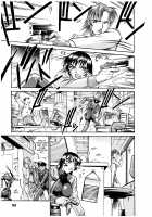 Parasiter Miki / パラサイター未希 [Don Shigeru] [Original] Thumbnail Page 25