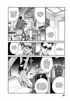 Parasiter Miki / パラサイター未希 [Don Shigeru] [Original] Thumbnail Page 32