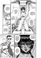 Parasiter Miki / パラサイター未希 [Don Shigeru] [Original] Thumbnail Page 33