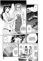 Parasiter Miki / パラサイター未希 [Don Shigeru] [Original] Thumbnail Page 37