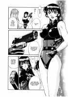 Parasiter Miki / パラサイター未希 [Don Shigeru] [Original] Thumbnail Page 38