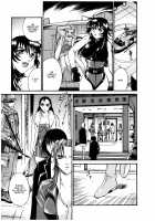 Parasiter Miki / パラサイター未希 [Don Shigeru] [Original] Thumbnail Page 41