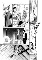 Parasiter Miki / パラサイター未希 [Don Shigeru] [Original] Thumbnail Page 43