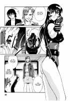 Parasiter Miki / パラサイター未希 [Don Shigeru] [Original] Thumbnail Page 45