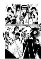 Parasiter Miki / パラサイター未希 [Don Shigeru] [Original] Thumbnail Page 46