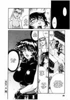 Parasiter Miki / パラサイター未希 [Don Shigeru] [Original] Thumbnail Page 52