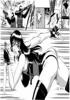 Parasiter Miki / パラサイター未希 [Don Shigeru] [Original] Thumbnail Page 54