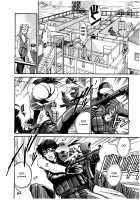 Parasiter Miki / パラサイター未希 [Don Shigeru] [Original] Thumbnail Page 55