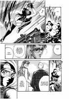 Parasiter Miki / パラサイター未希 [Don Shigeru] [Original] Thumbnail Page 56