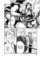 Parasiter Miki / パラサイター未希 [Don Shigeru] [Original] Thumbnail Page 57