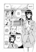 Parasiter Miki / パラサイター未希 [Don Shigeru] [Original] Thumbnail Page 65