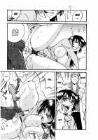 Parasiter Miki / パラサイター未希 [Don Shigeru] [Original] Thumbnail Page 74