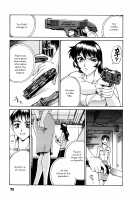 Parasiter Miki / パラサイター未希 [Don Shigeru] [Original] Thumbnail Page 76