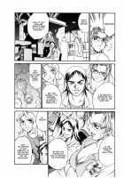 Parasiter Miki / パラサイター未希 [Don Shigeru] [Original] Thumbnail Page 79