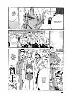 Parasiter Miki / パラサイター未希 [Don Shigeru] [Original] Thumbnail Page 81