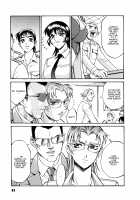 Parasiter Miki / パラサイター未希 [Don Shigeru] [Original] Thumbnail Page 82